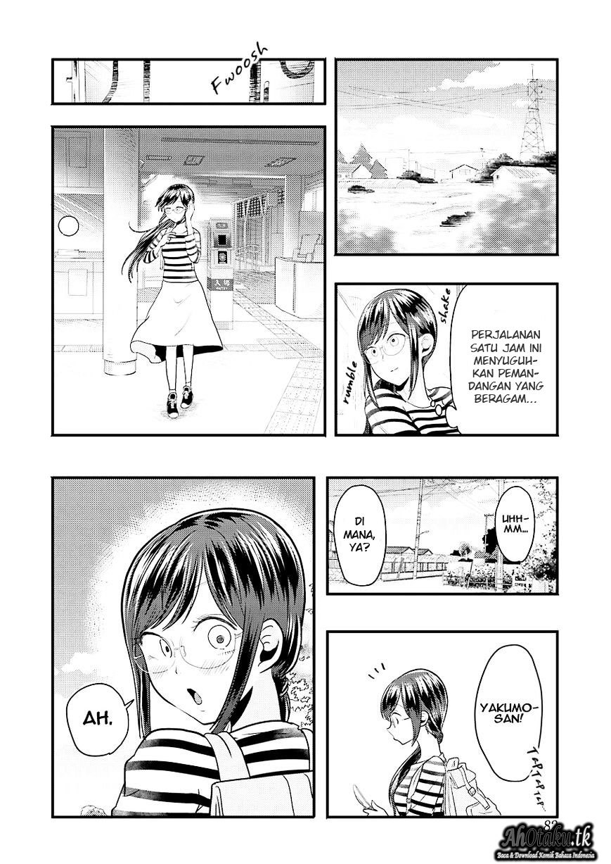 Yakumo-san wa Ezuke ga Shitai. chapter 25